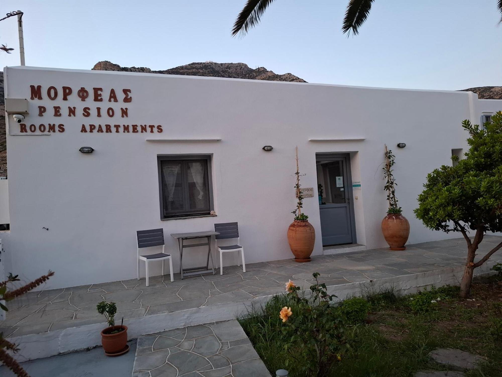 Morpheas Pension Rooms & Apartments Kamares  Exteriér fotografie